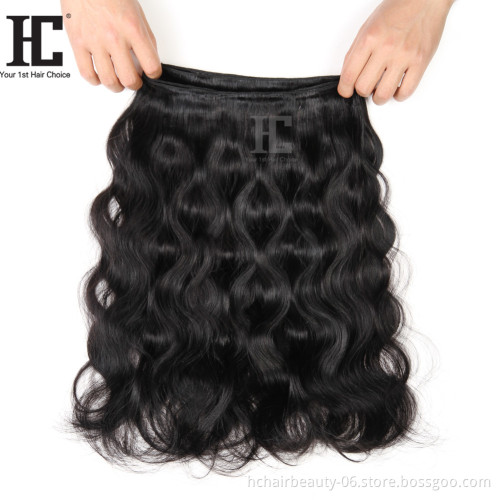 Brazilian Body Wave Hair With Lace Frontal Closure 100% Human Hair 3 Bundles With Frontal Closure Non Remy Hair Extension